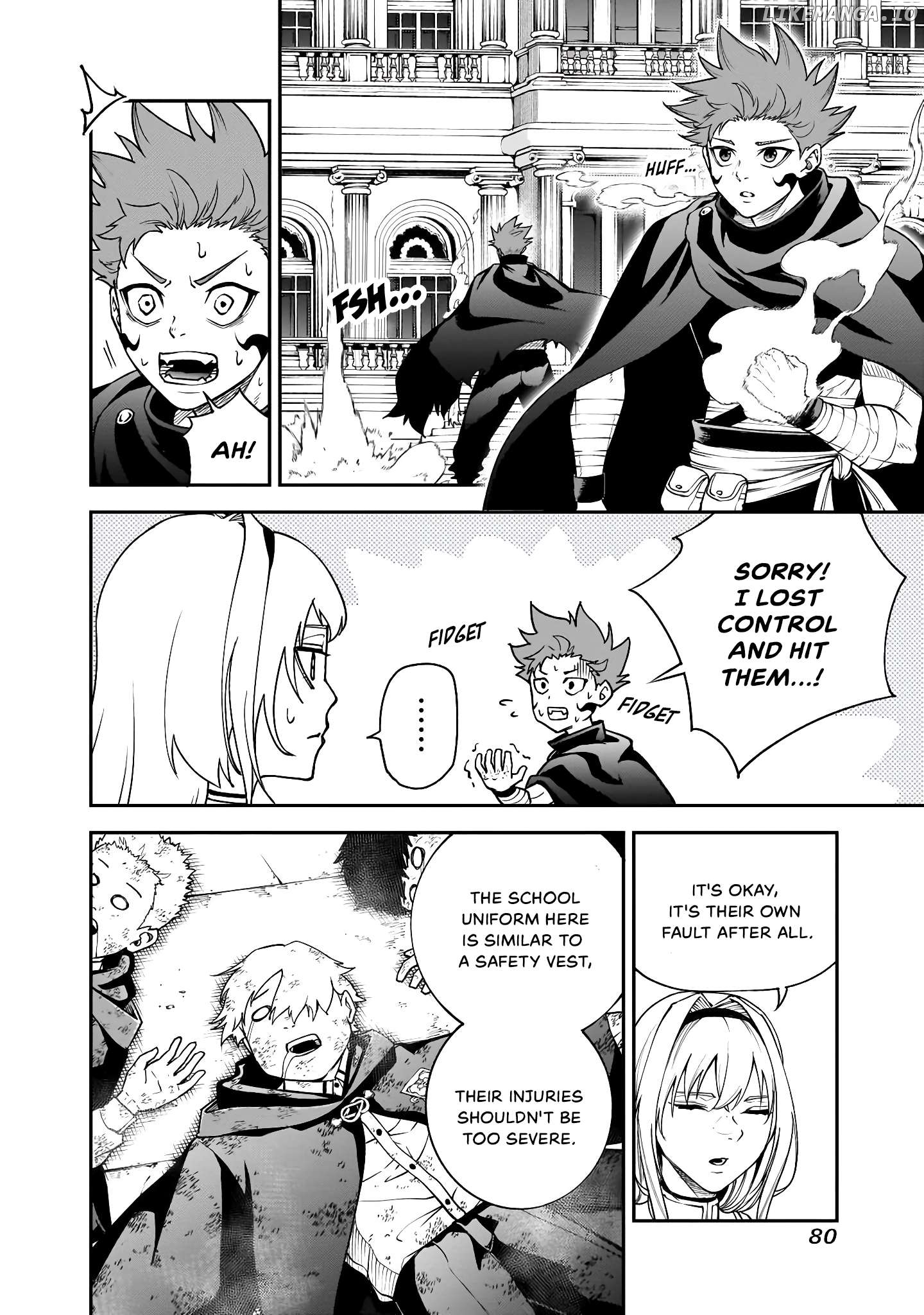Maryoku Zetsumu no Ryuuken Tsukai: Maryoku Zero no Ryuuou no Musuko, Bocchi Yueni, Tomodachi wo Tsukuru Tameni Madou Gakuen de Musou Suru Chapter 2 - page 17