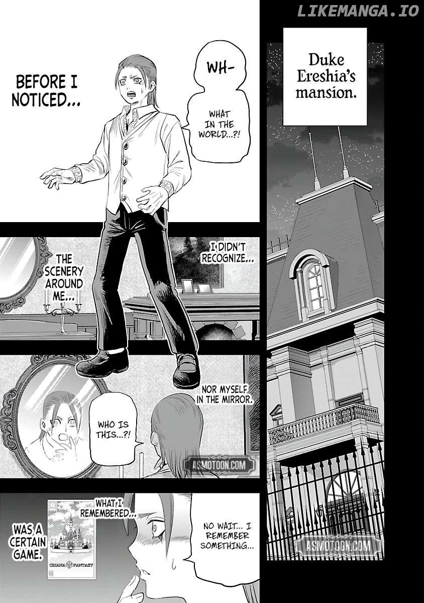 The Strongest Villain, Who Had Hidden Himself Deep in the Mountains to Escape His Downfall, Is Dragged Back Into the Spotlight by the Heroine He Once Saved. Chapter 1 - page 11