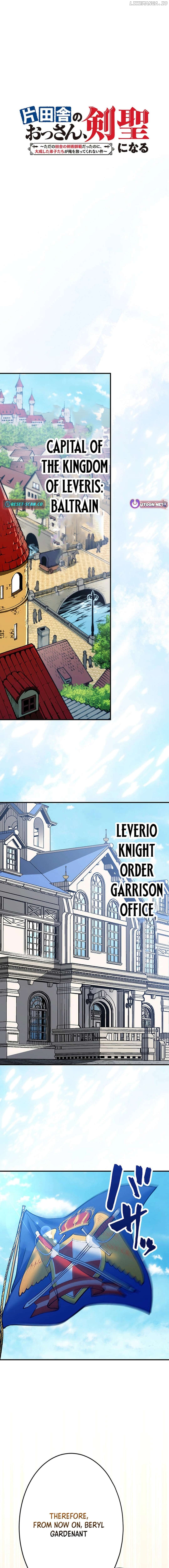 From Old Country Bumpkin to Master Swordsman Chapter 2 - page 1