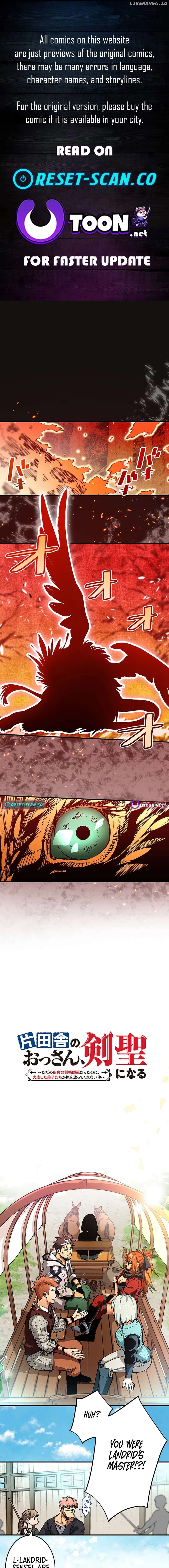 From Old Country Bumpkin to Master Swordsman Chapter 17 - page 1