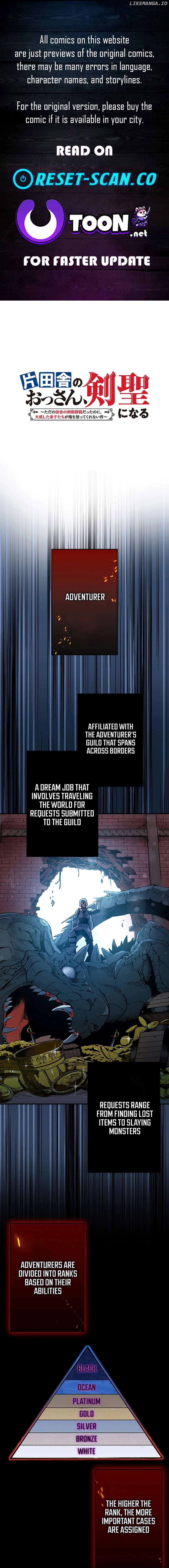 From Old Country Bumpkin to Master Swordsman Chapter 14 - page 1