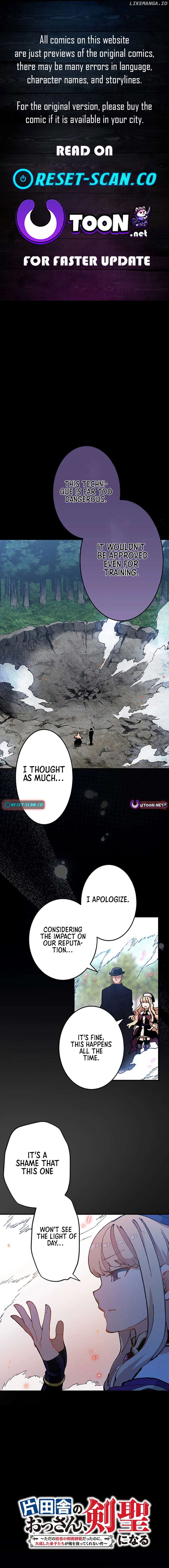 From Old Country Bumpkin to Master Swordsman Chapter 13 - page 1