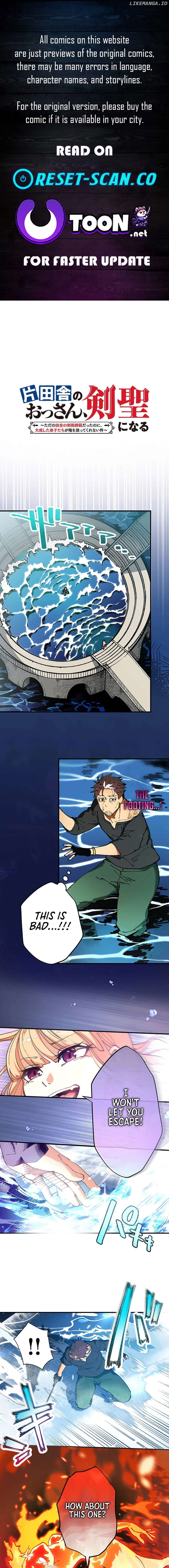 From Old Country Bumpkin to Master Swordsman Chapter 12 - page 1