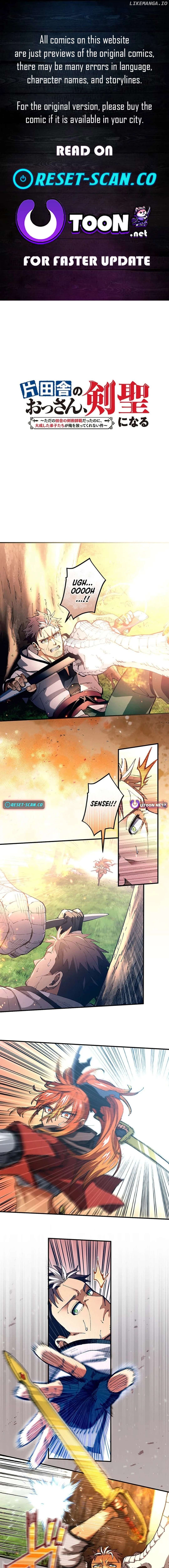 From Old Country Bumpkin to Master Swordsman Chapter 22 - page 1