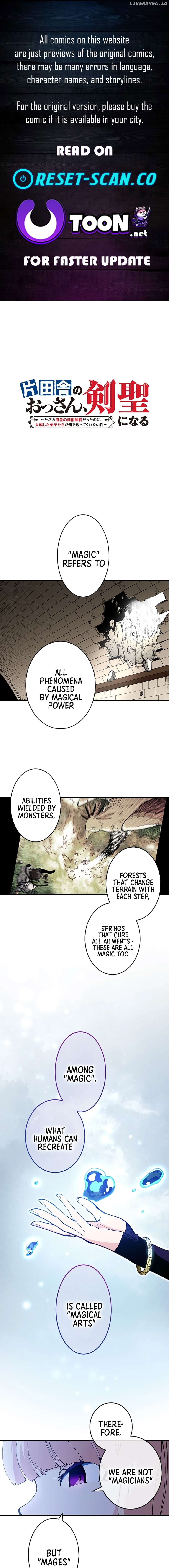 From Old Country Bumpkin to Master Swordsman Chapter 33 - page 1
