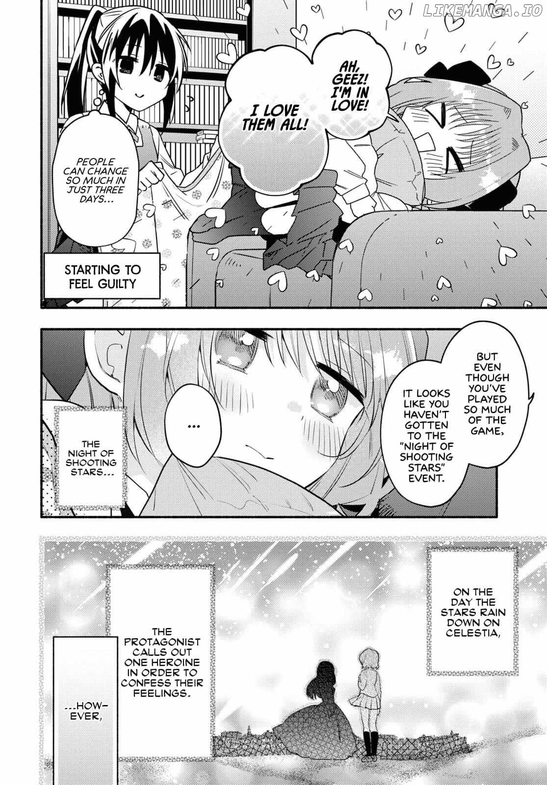 Be Happy in the Real World Too, Okay? Chapter 1 - page 18