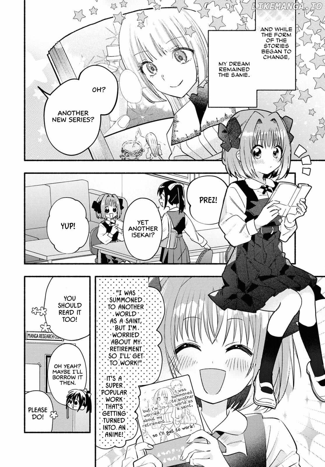Be Happy in the Real World Too, Okay? Chapter 1 - page 4
