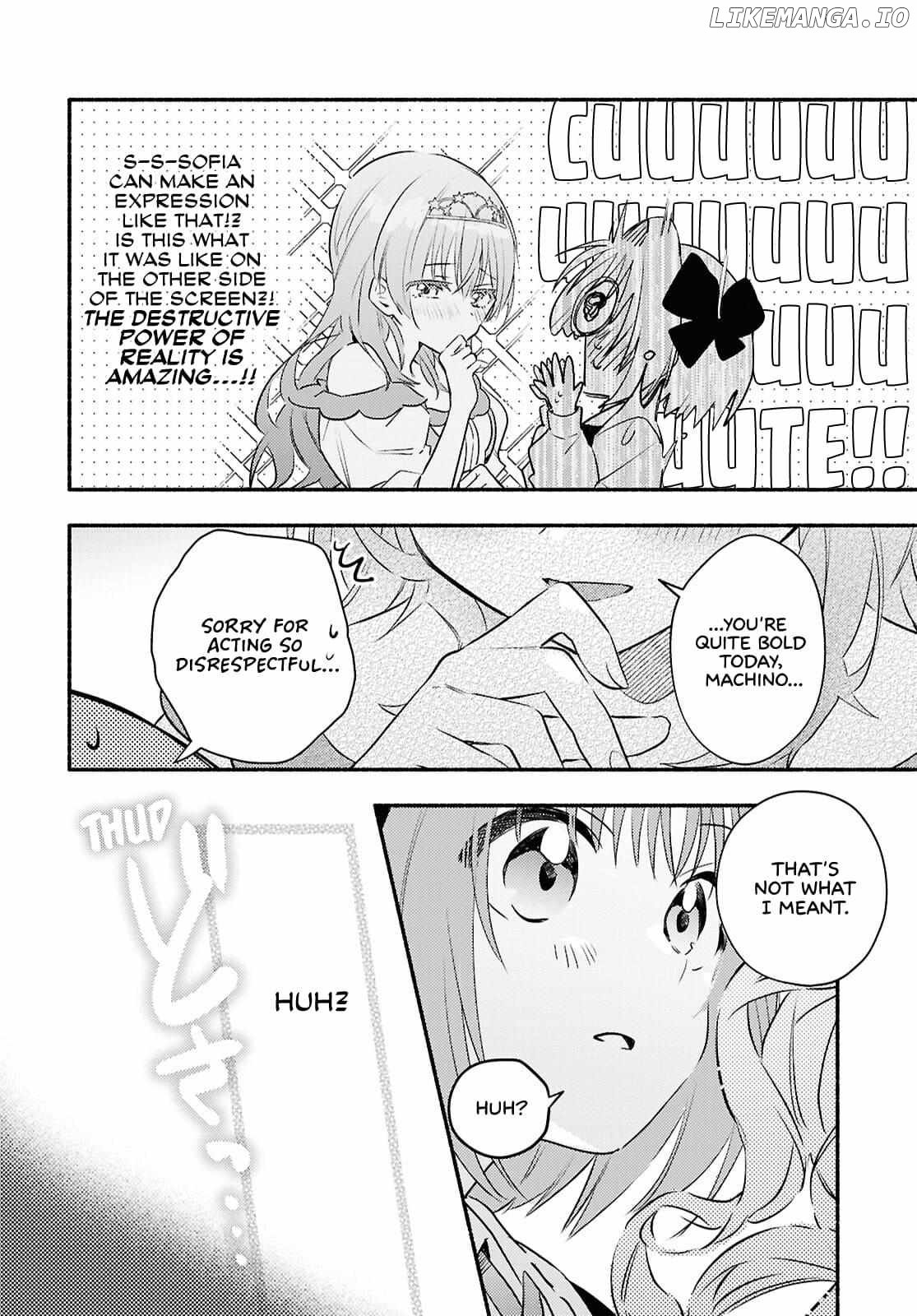 Be Happy in the Real World Too, Okay? Chapter 2 - page 14
