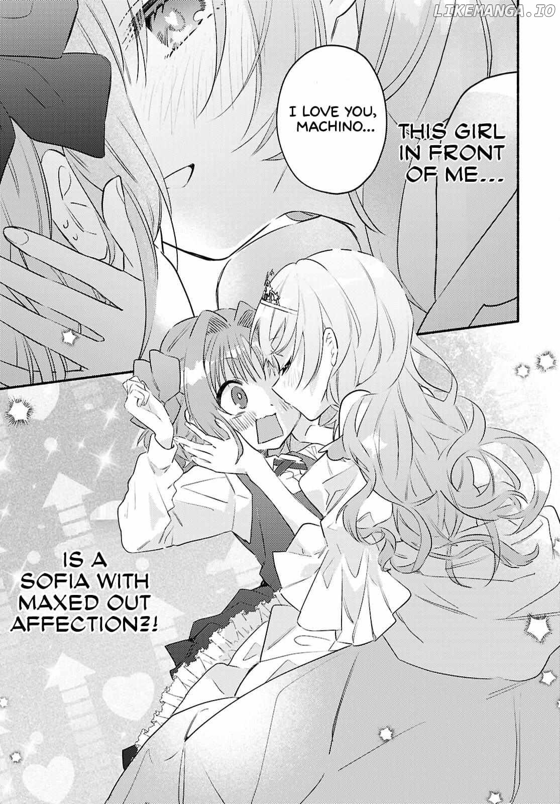 Be Happy in the Real World Too, Okay? Chapter 2 - page 17
