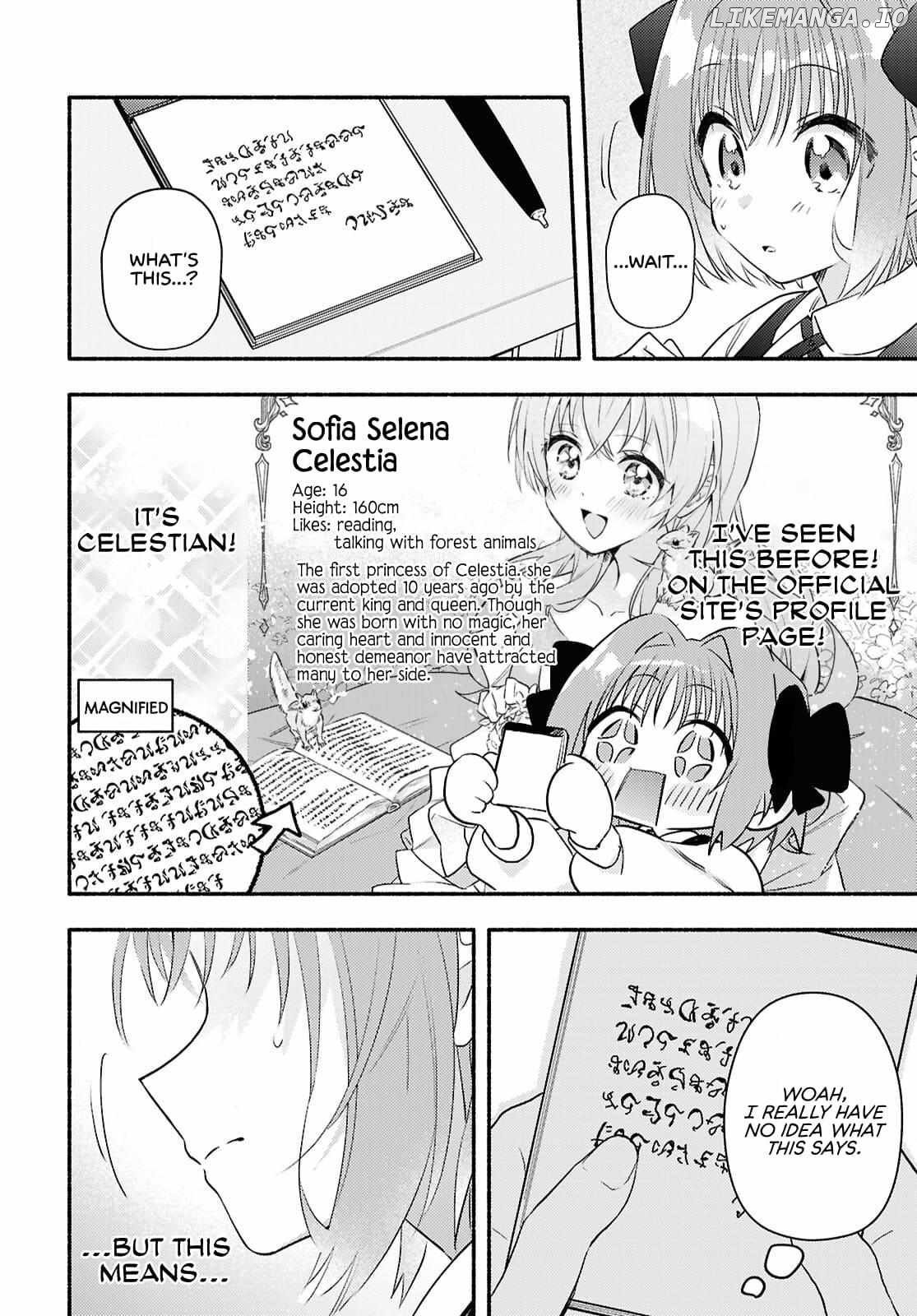 Be Happy in the Real World Too, Okay? Chapter 2 - page 28