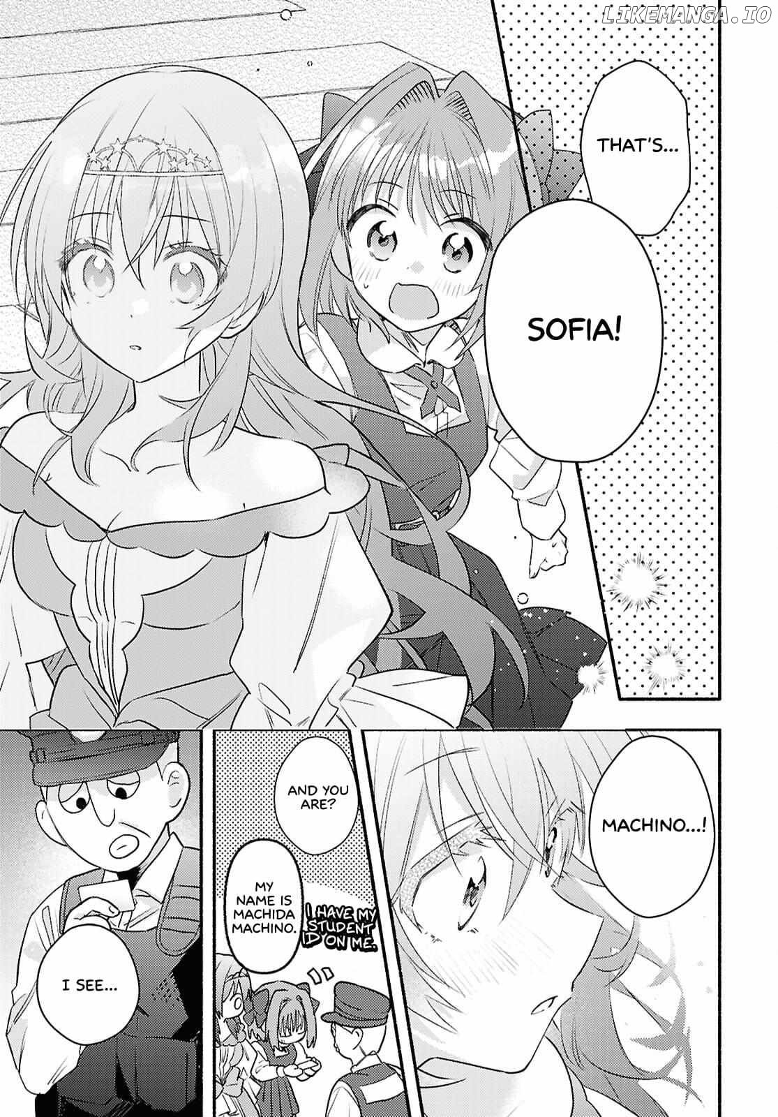 Be Happy in the Real World Too, Okay? Chapter 2 - page 31
