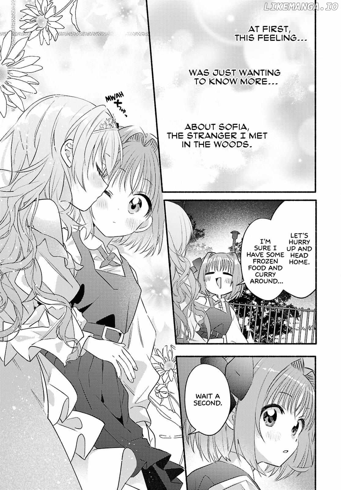 Be Happy in the Real World Too, Okay? Chapter 2 - page 41