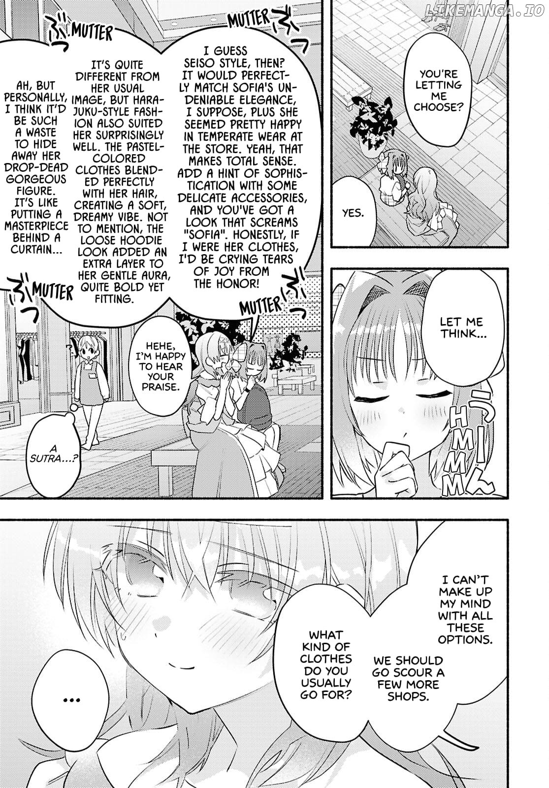 Be Happy in the Real World Too, Okay? Chapter 3 - page 11