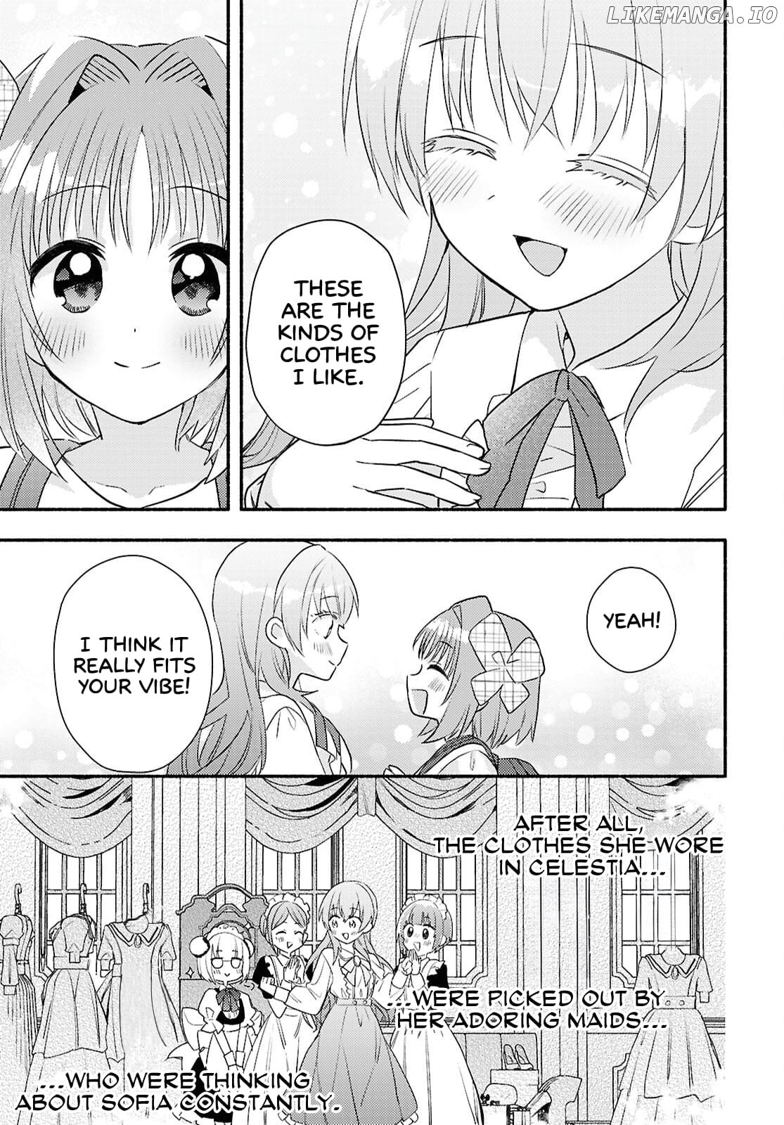 Be Happy in the Real World Too, Okay? Chapter 3 - page 17