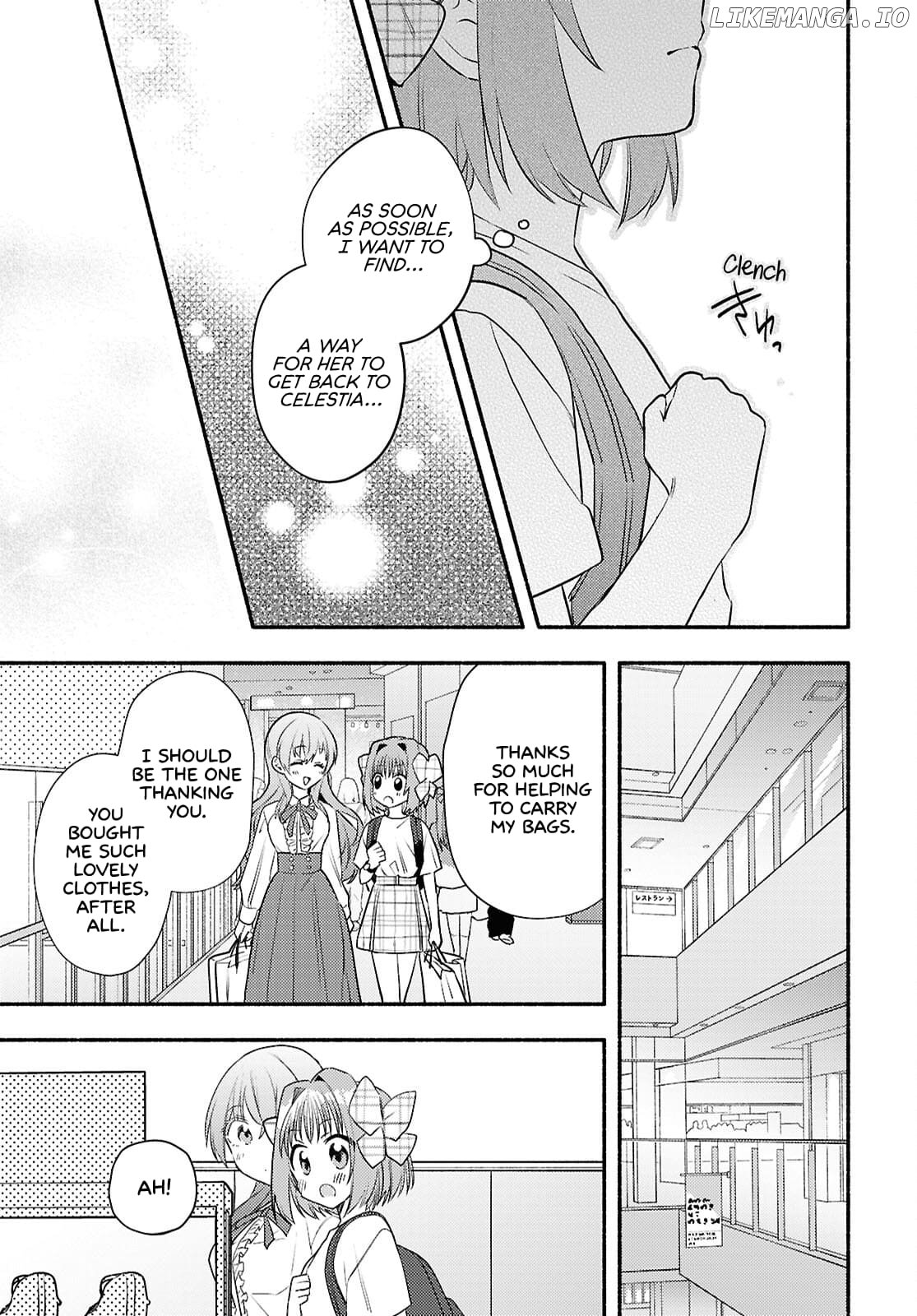 Be Happy in the Real World Too, Okay? Chapter 3 - page 19