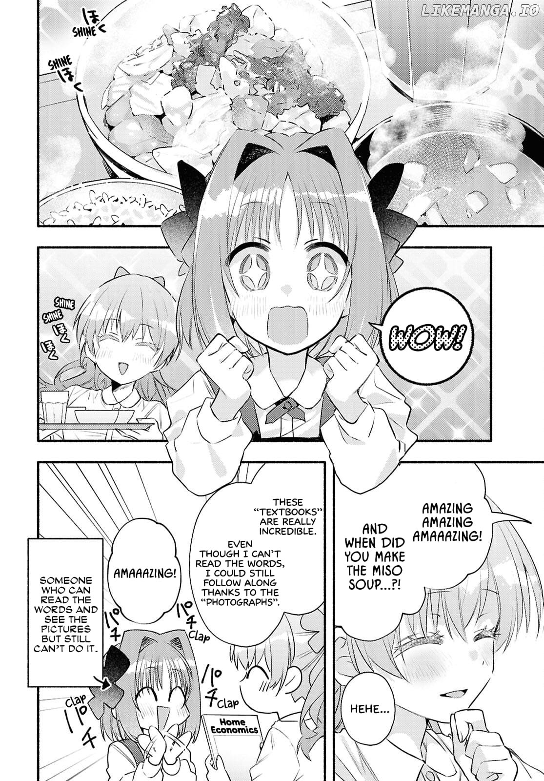 Be Happy in the Real World Too, Okay? Chapter 4 - page 12