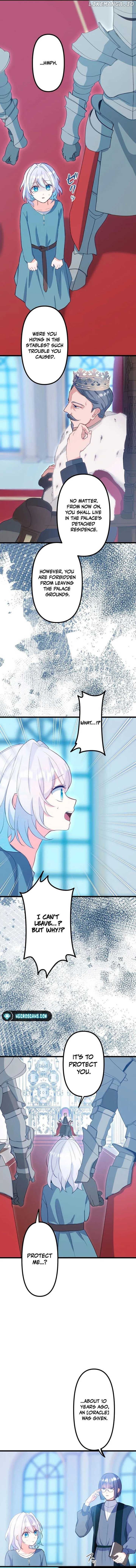 Is This Lie Is Also a Destiny? Chapter 2 - page 6