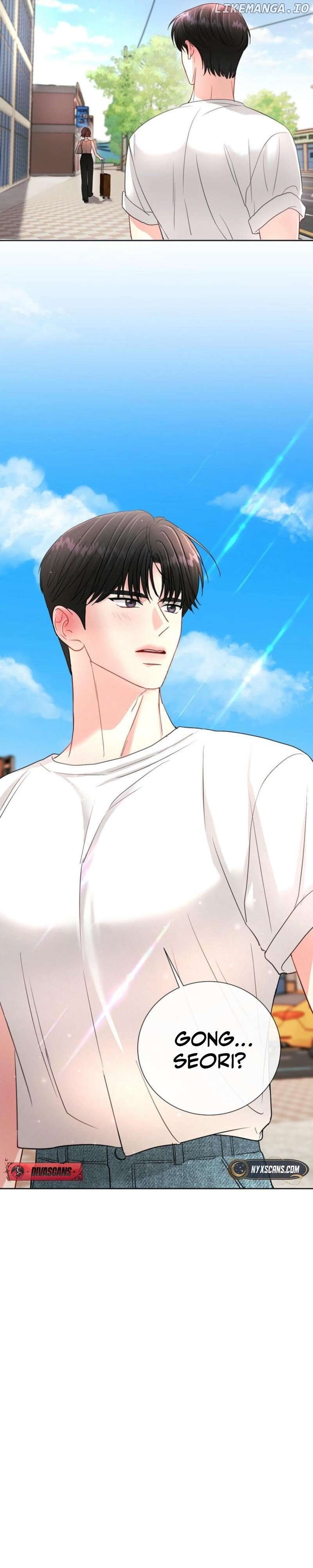 The Summer When You Came Chapter 1 - page 30