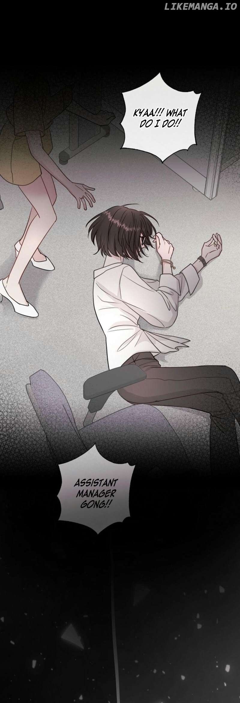 The Summer When You Came Chapter 2 - page 12