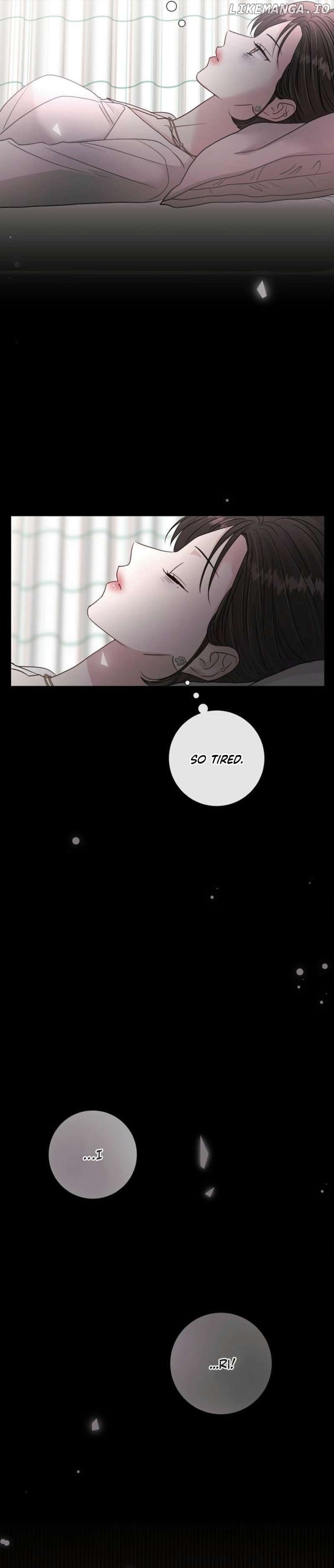 The Summer When You Came Chapter 2 - page 14