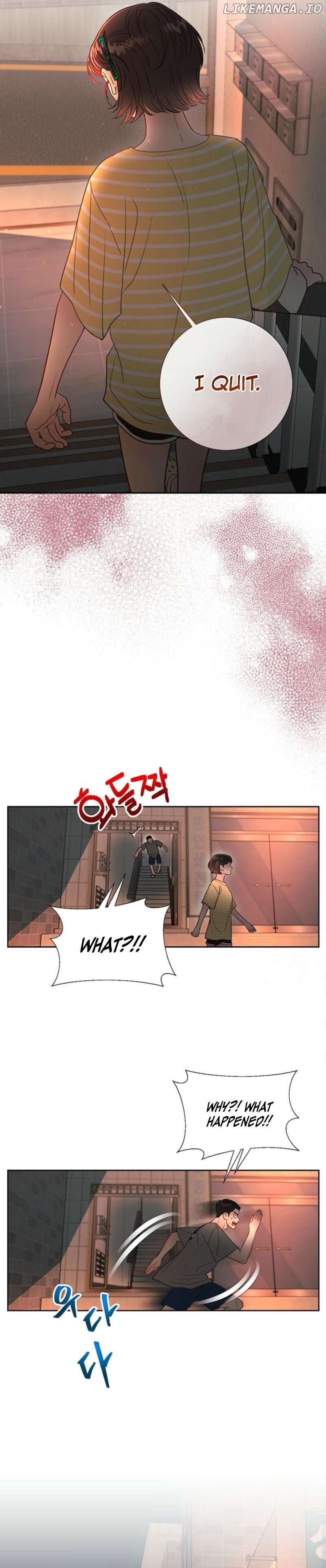 The Summer When You Came Chapter 2 - page 19