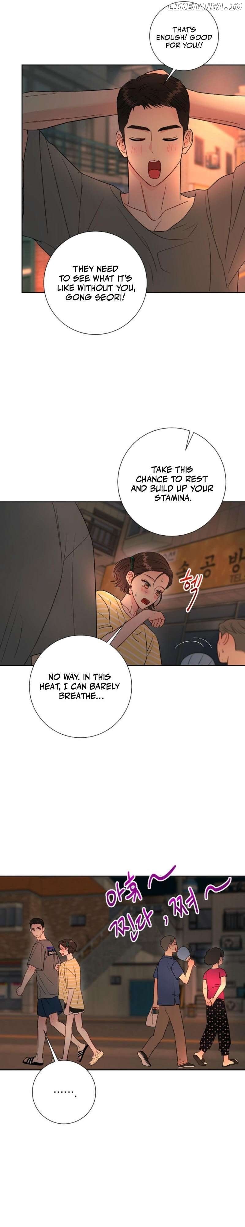 The Summer When You Came Chapter 2 - page 21