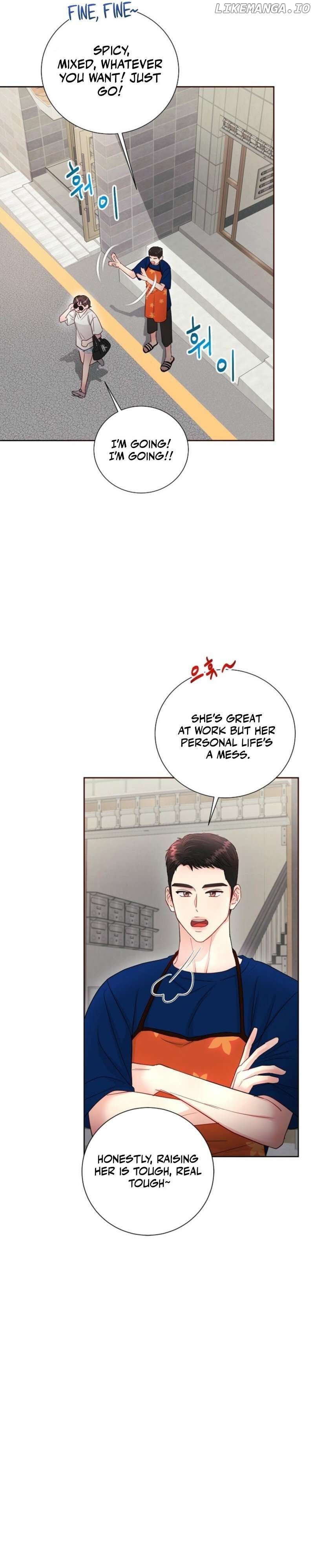 The Summer When You Came Chapter 2 - page 30