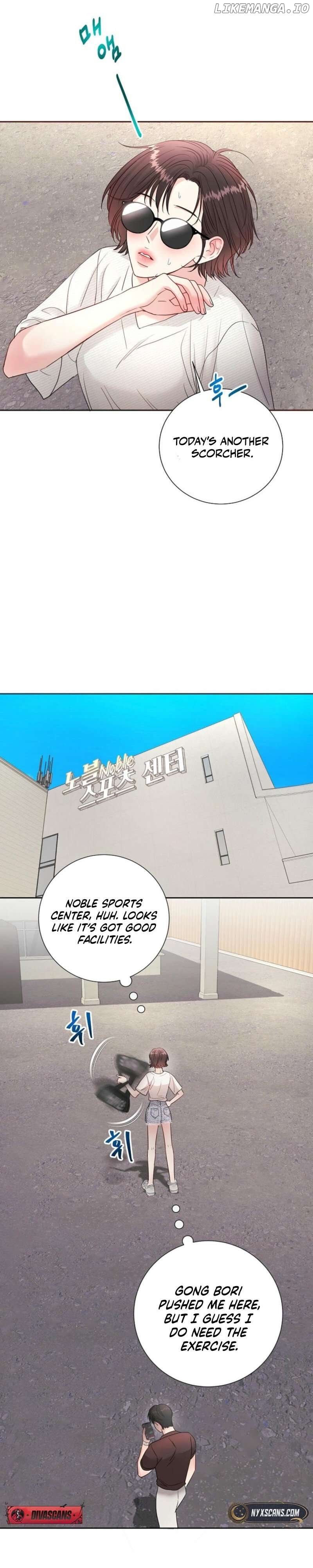 The Summer When You Came Chapter 2 - page 32