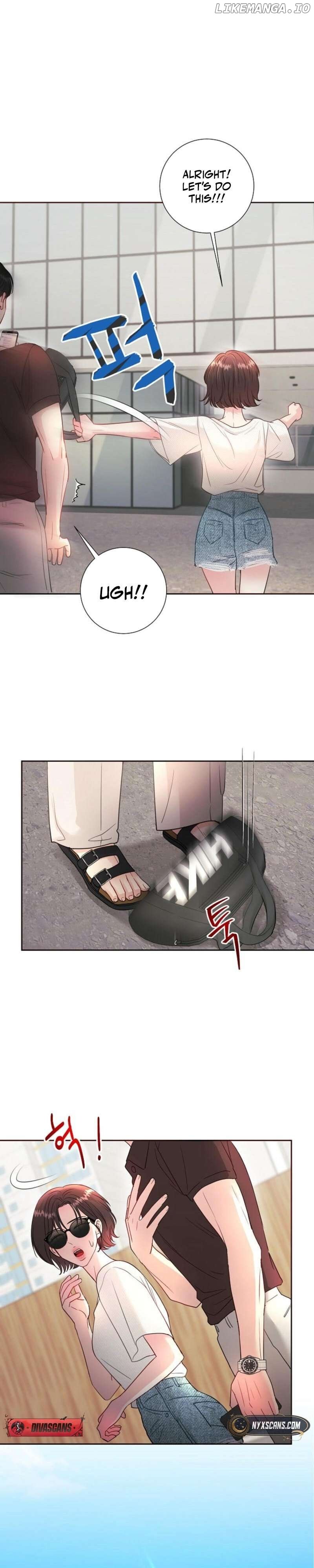The Summer When You Came Chapter 2 - page 33