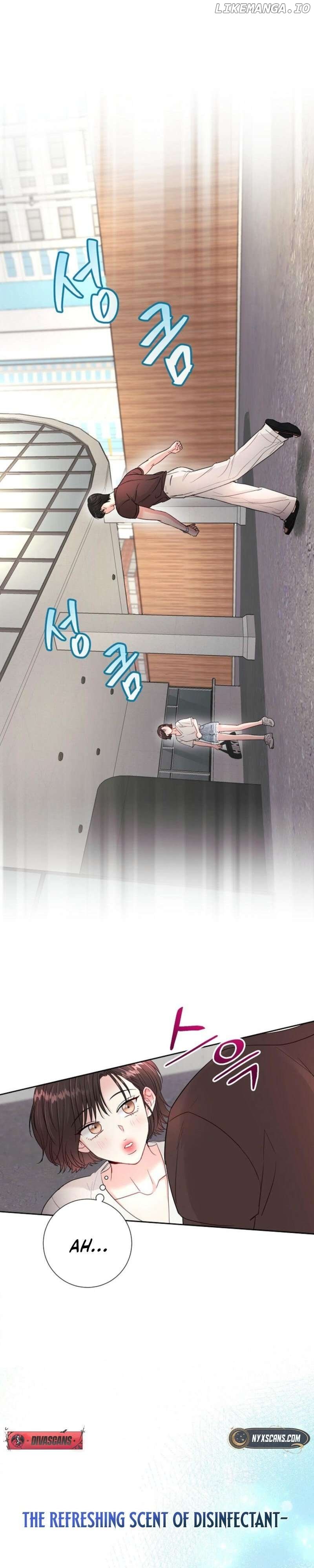 The Summer When You Came Chapter 3 - page 13