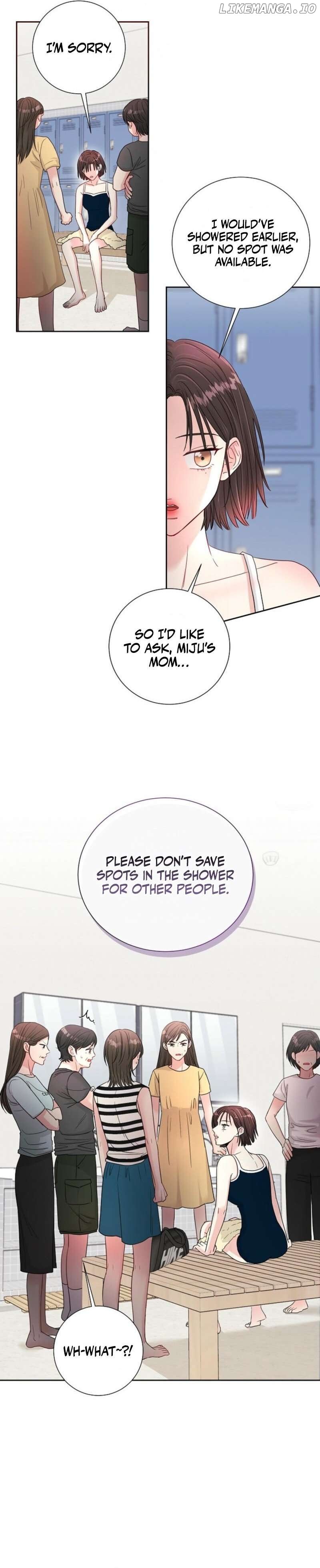 The Summer When You Came Chapter 4 - page 12