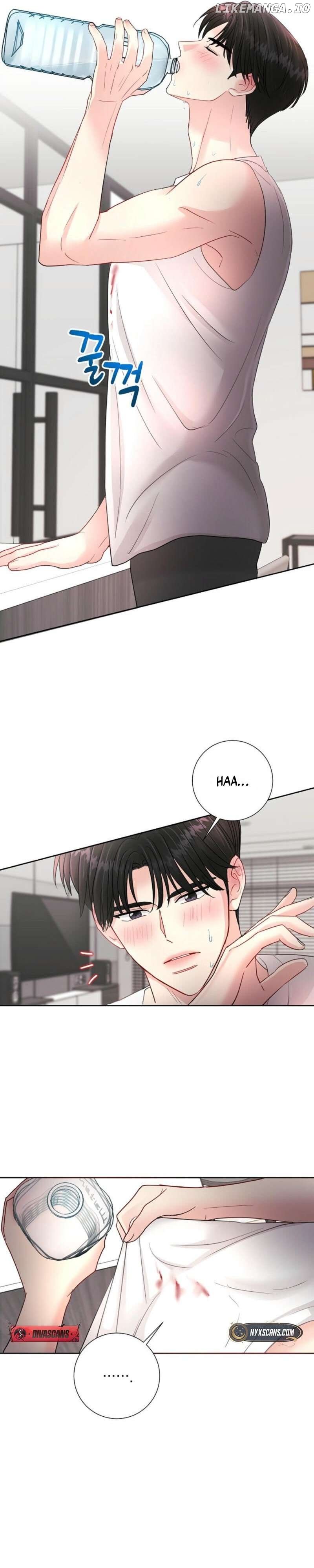 The Summer When You Came Chapter 4 - page 27