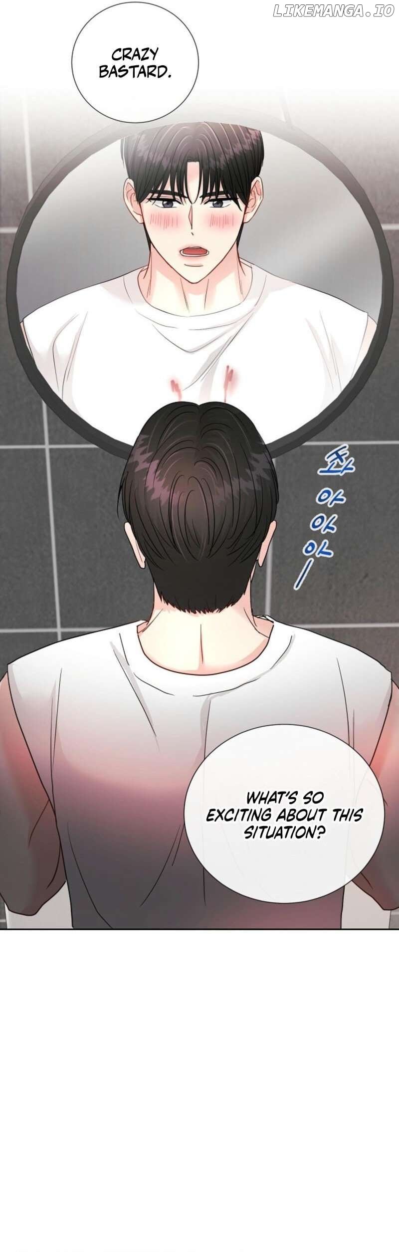 The Summer When You Came Chapter 4 - page 29
