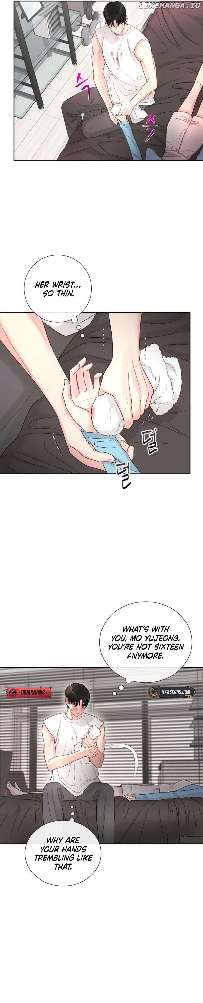 The Summer When You Came Chapter 4 - page 32