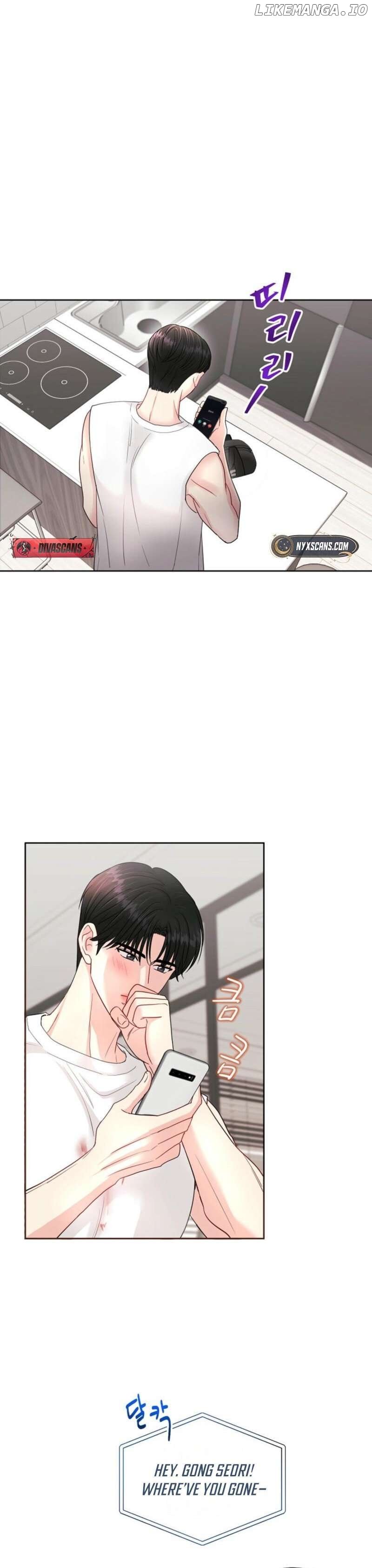 The Summer When You Came Chapter 4 - page 36