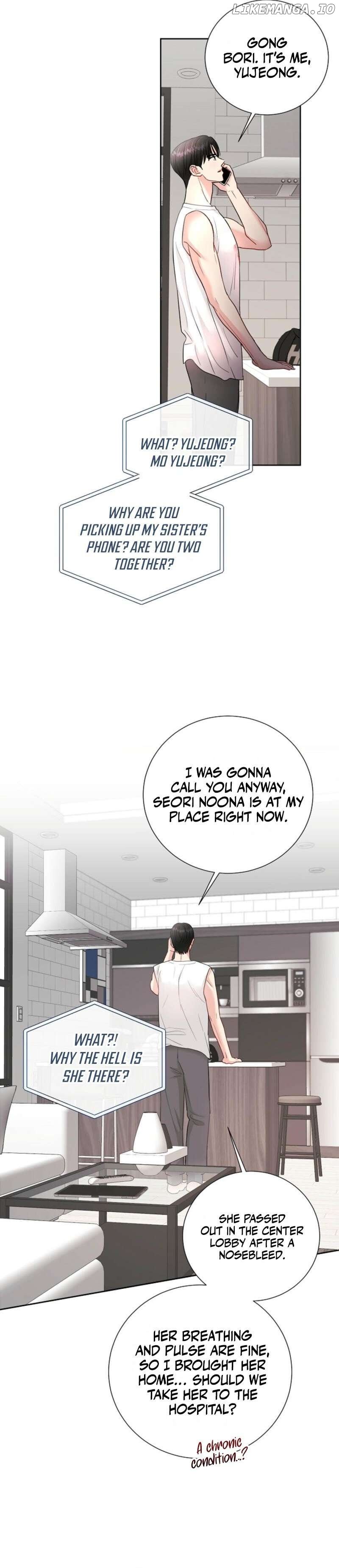 The Summer When You Came Chapter 4 - page 37
