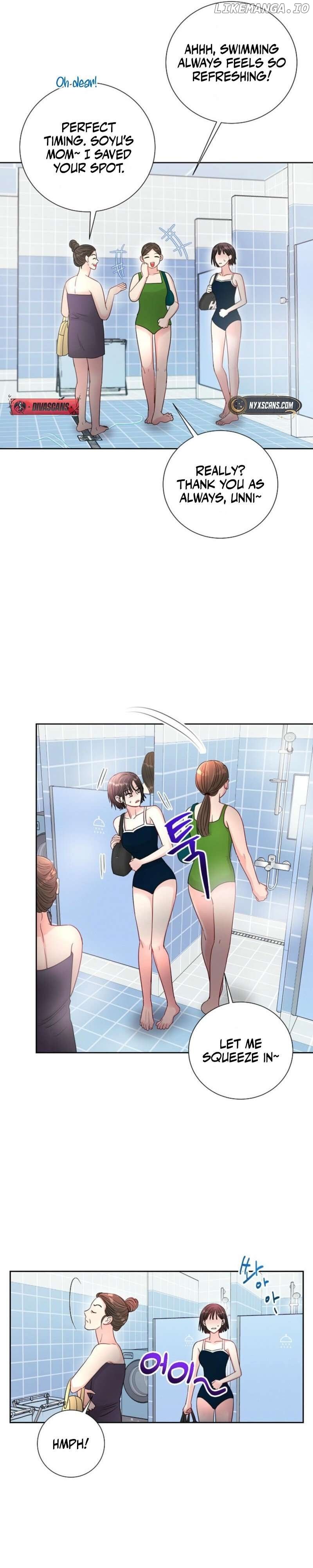 The Summer When You Came Chapter 4 - page 4