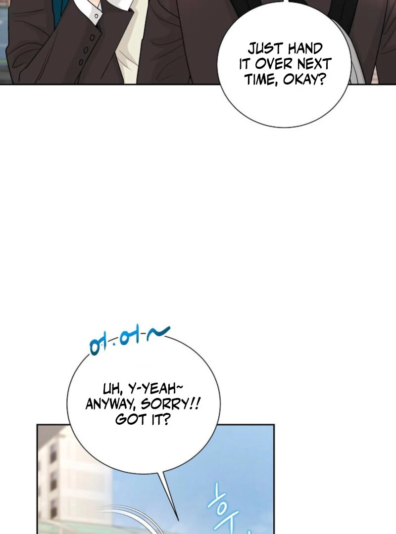 The Summer When You Came Chapter 5 - page 10