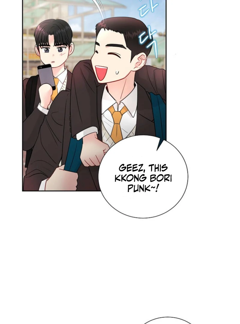 The Summer When You Came Chapter 5 - page 11