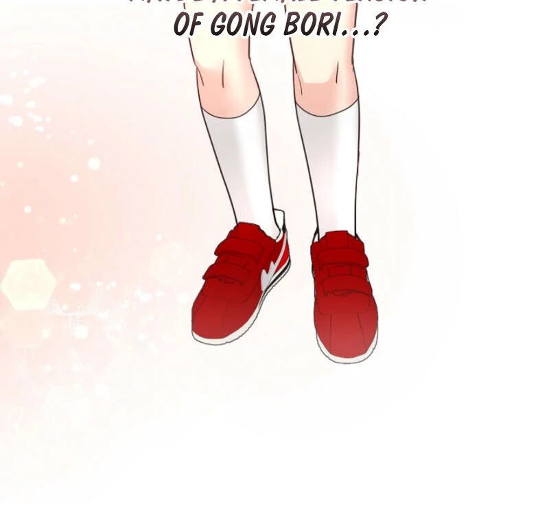 The Summer When You Came Chapter 5 - page 126