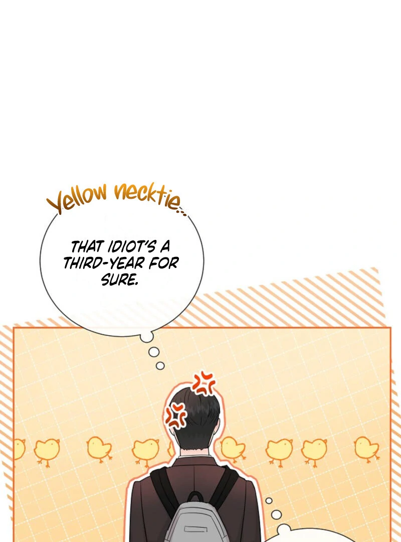 The Summer When You Came Chapter 5 - page 14