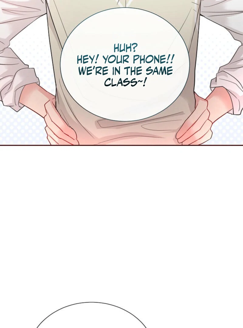 The Summer When You Came Chapter 5 - page 17