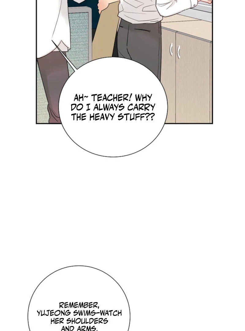 The Summer When You Came Chapter 5 - page 32