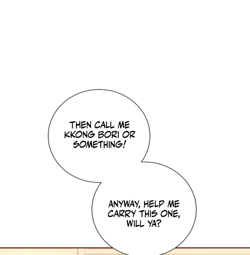 The Summer When You Came Chapter 5 - page 37