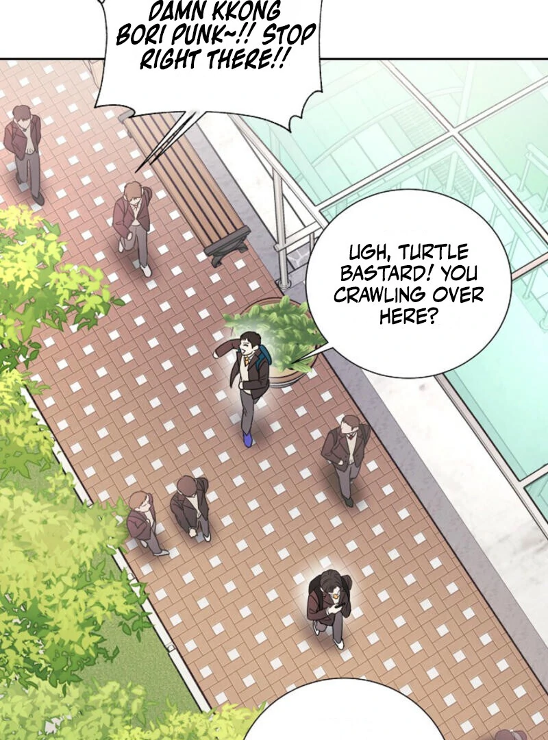 The Summer When You Came Chapter 5 - page 4