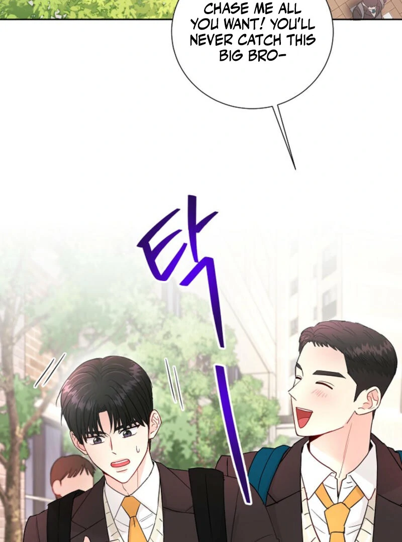 The Summer When You Came Chapter 5 - page 5