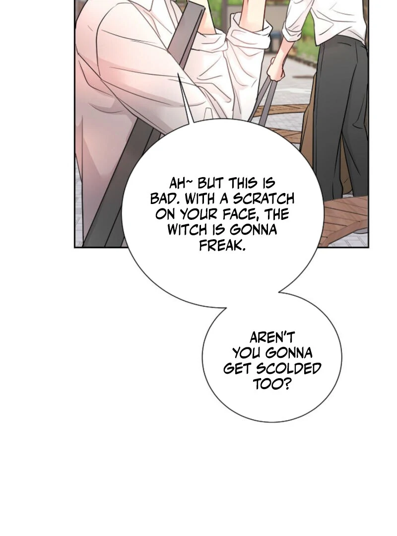 The Summer When You Came Chapter 5 - page 53