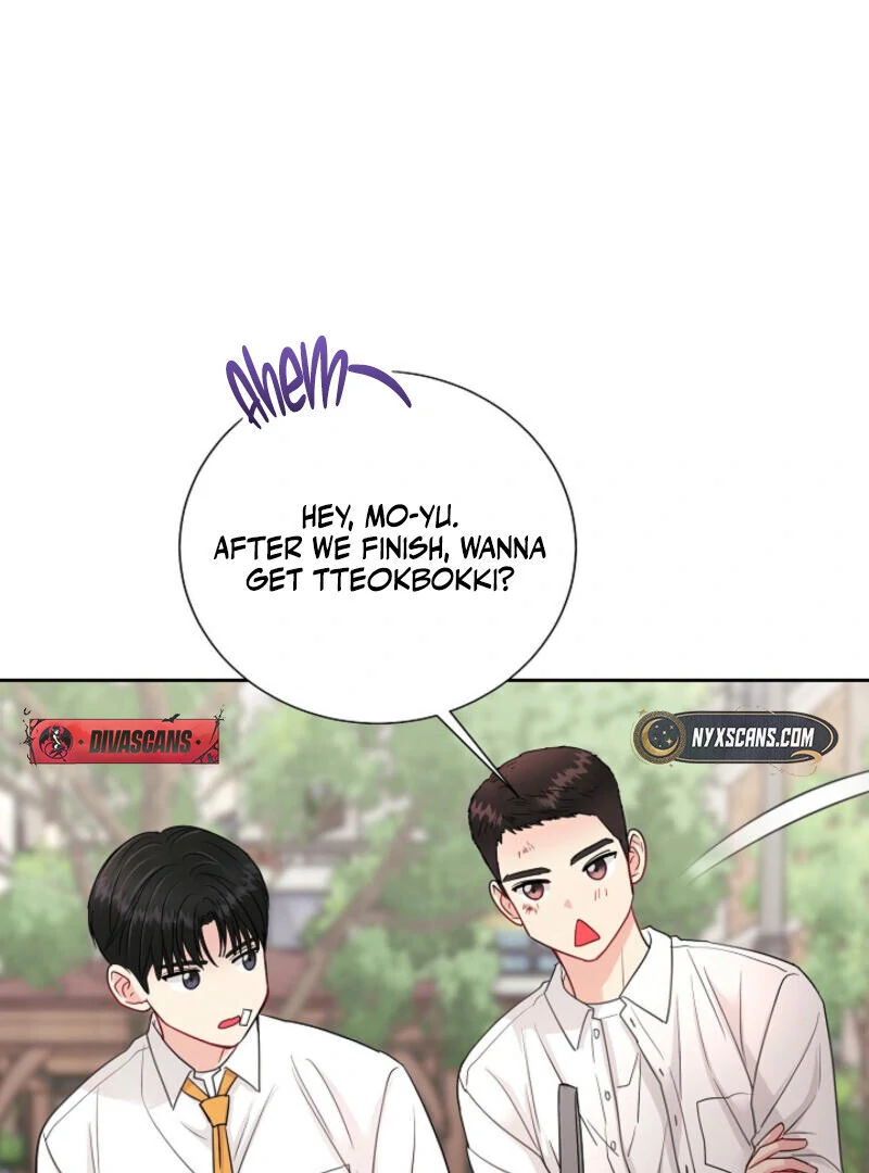 The Summer When You Came Chapter 5 - page 60