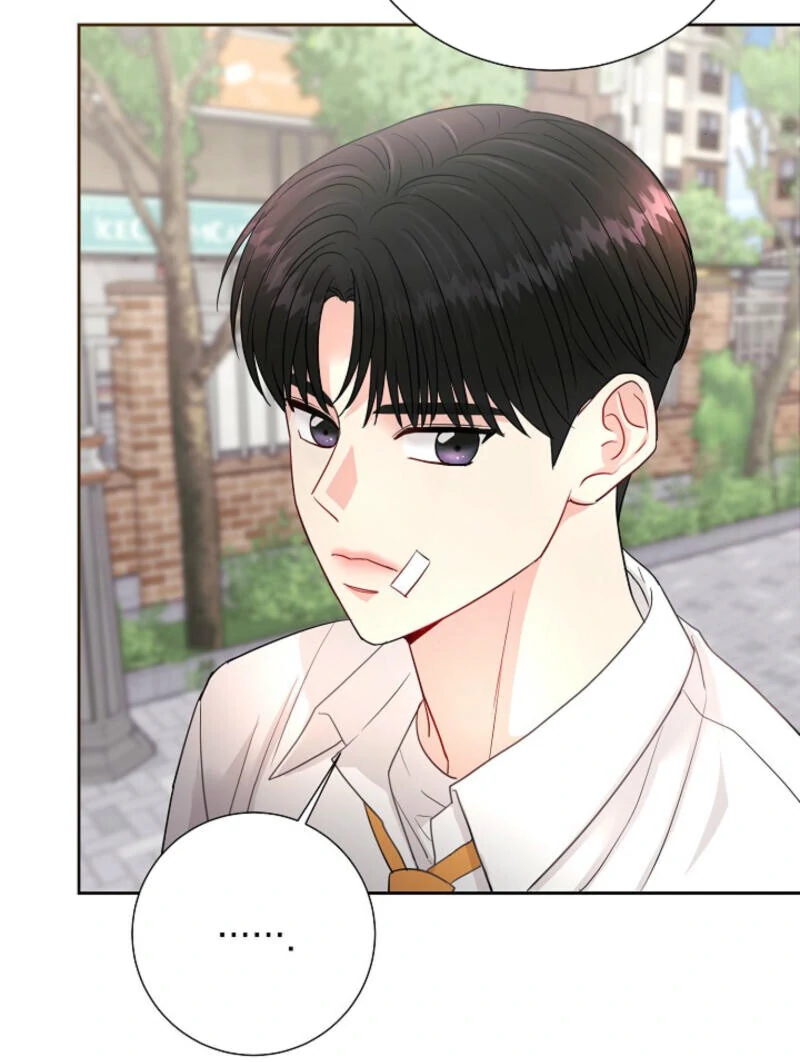 The Summer When You Came Chapter 5 - page 62