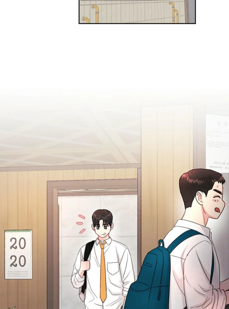 The Summer When You Came Chapter 5 - page 78